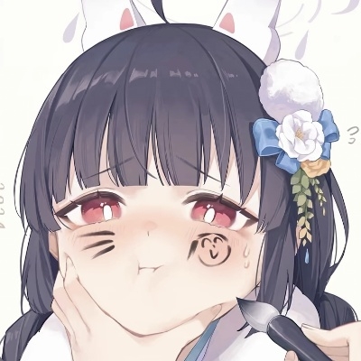 雾