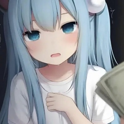 殇