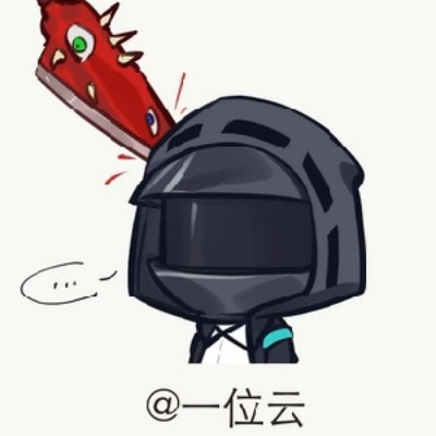 xeint