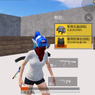 泪落旧处无地铁人