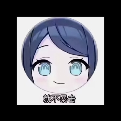 5575875