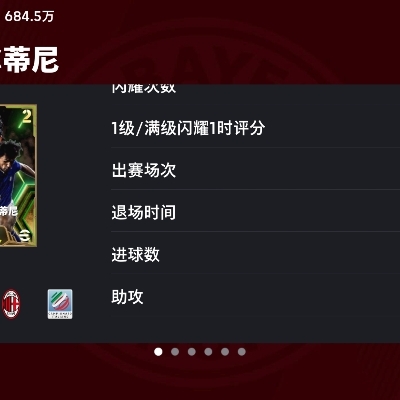 兔子尾巴在发呆gyn741