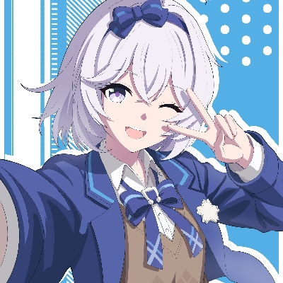 户山香澄