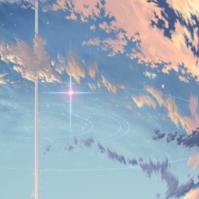 愿星空同在