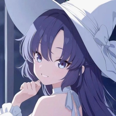 幽香尽头有优香