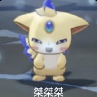 中野三玖