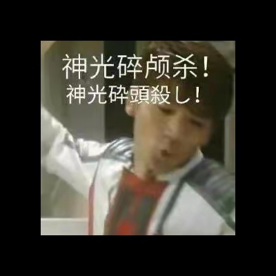 诗人正在打工o17