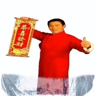 谷野Cover