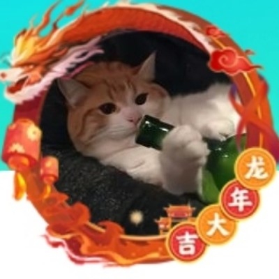 睡觉大王与大佬领奖oax3