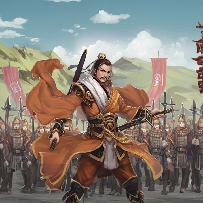 路边的成功人士