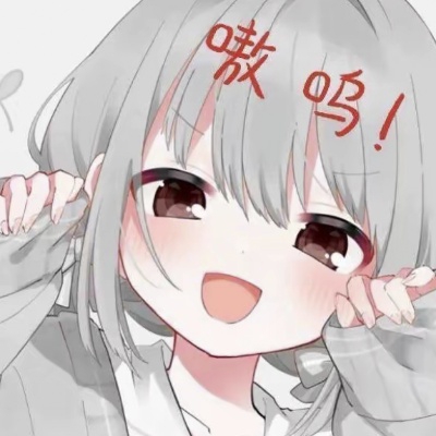 堕星辰