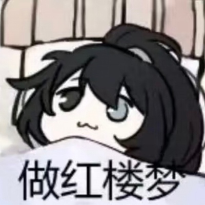 阿赖耶