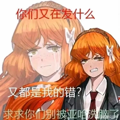 以实玛利～