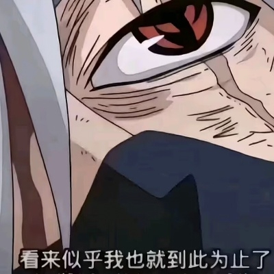八度空间