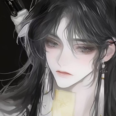 彦