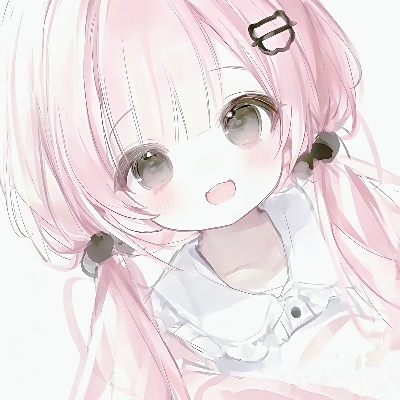 林安