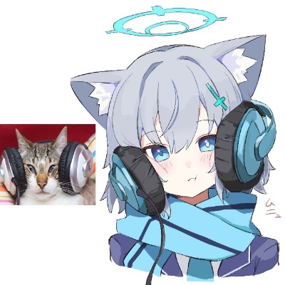 白子