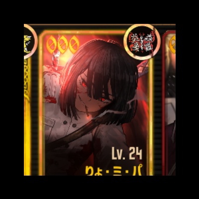 打盹儿的施主g87