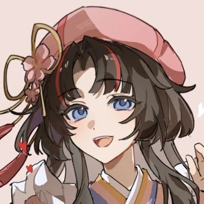 ことね