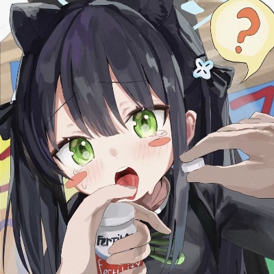 艾维米亚