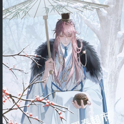 与世无争的甜酷少女dt0