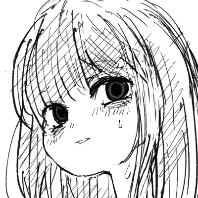 lain