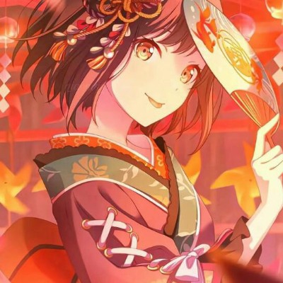 eno