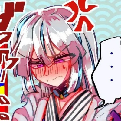 受轩
