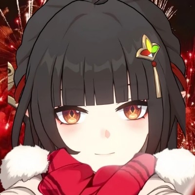 光曜烟灵