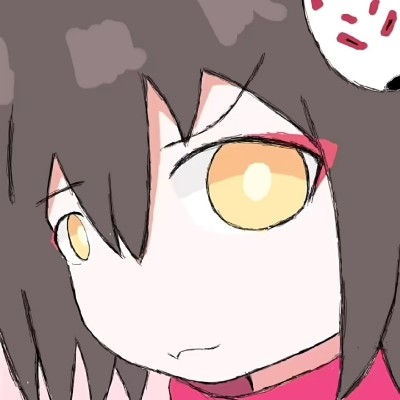 忍忍