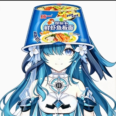 黄慧瑶