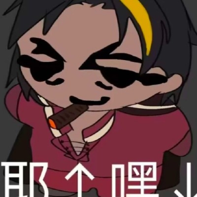 一个普通的月计人