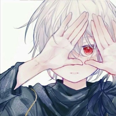 鵺