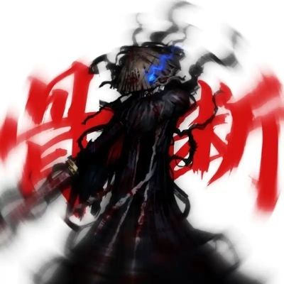 小概率发生大概率