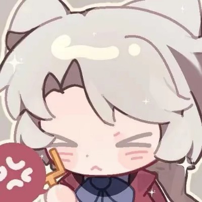 熙茉柔