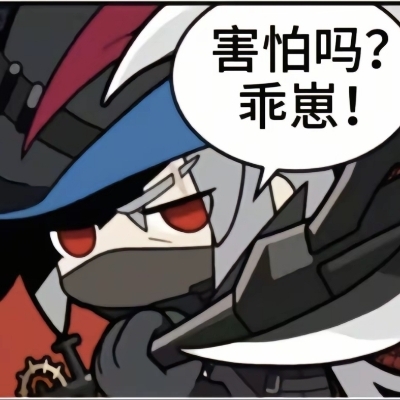 叫鱼就好