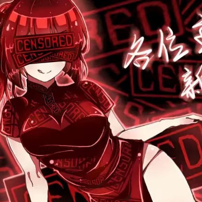 在一起啊啊不