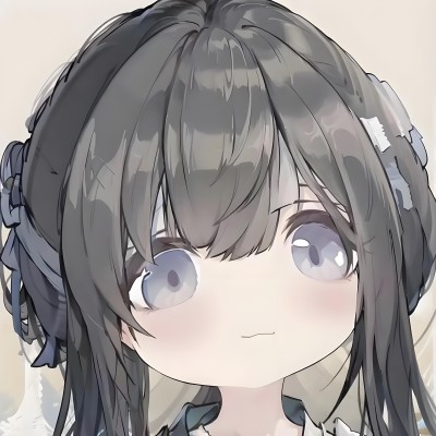 子成也