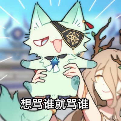 云梦