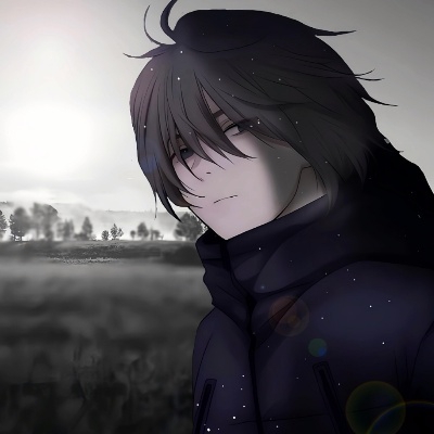 安深