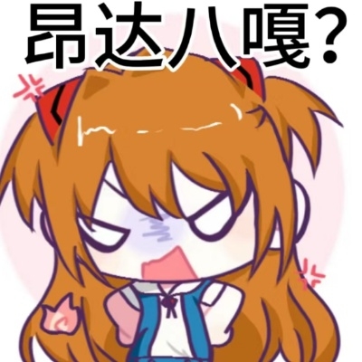 不良人闪亮登场ld87