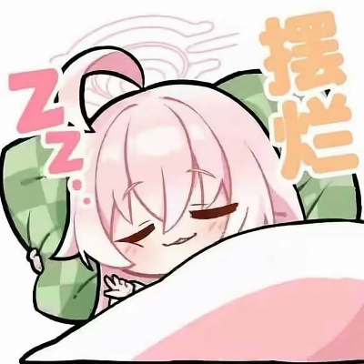 一个路人