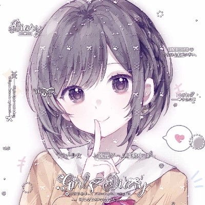꒰১樱色绷带໒꒱