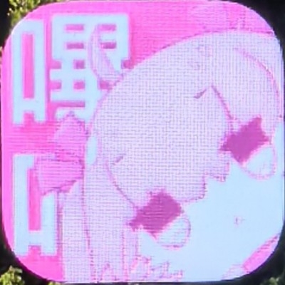 追求快乐的王子r560