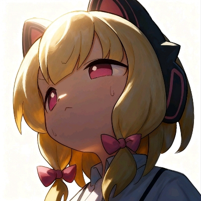 林