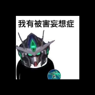 豆花