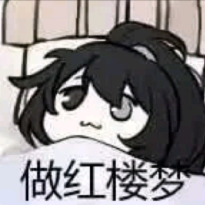 岚晚