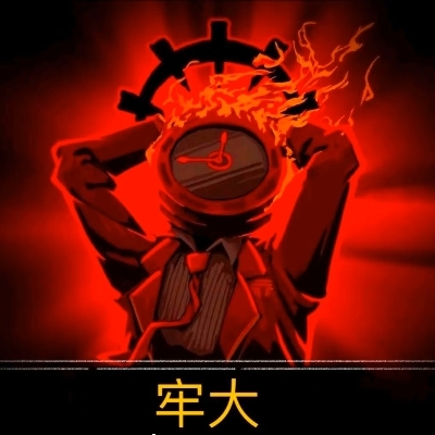 牢中邪恶钟表头