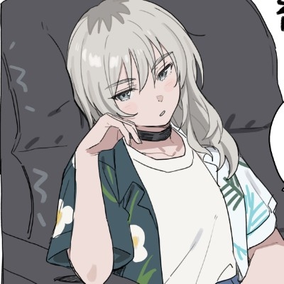 苏草不是草