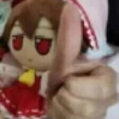 豪